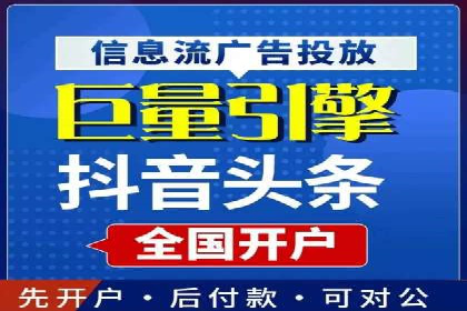 百度SEM代运营案例：提升品牌曝光度的秘诀