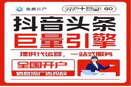 百度SEM广告策略在电商行业的成功案例