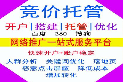抓住开户高返点机会：真实客户盈利故事