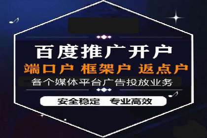 今日头条广告案例：精准投放助力企业成长