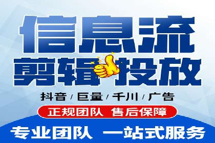 百度推广实战案例：优化广告投放策略